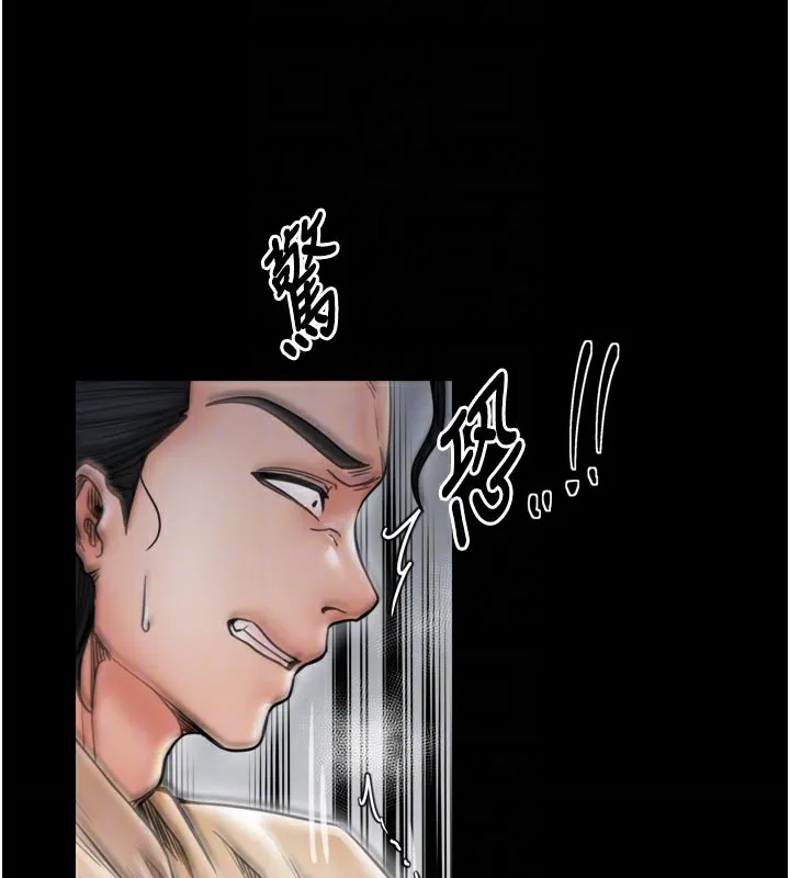 最强家丁-第53話-風流館裡的待宰羔羊 - 图片 88