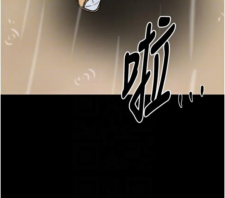最强家丁-第53話-風流館裡的待宰羔羊 - 图片 116