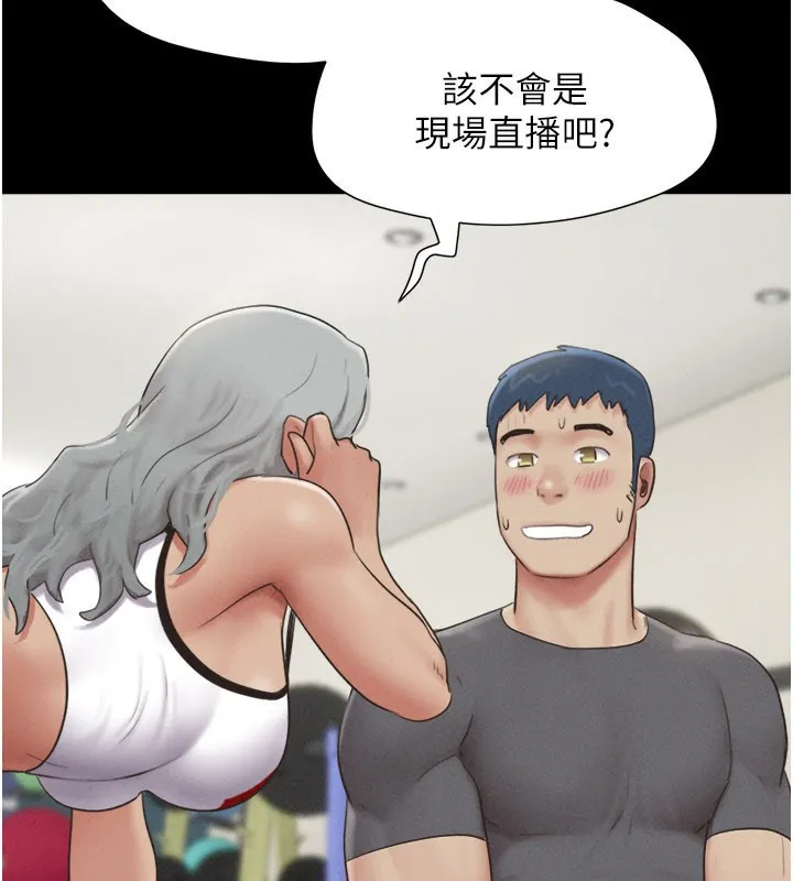 韶恩第65話-無套中出的滋味
