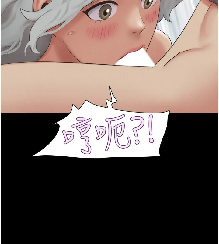 韶恩-第65話-無套中出的滋味 - 图片 95