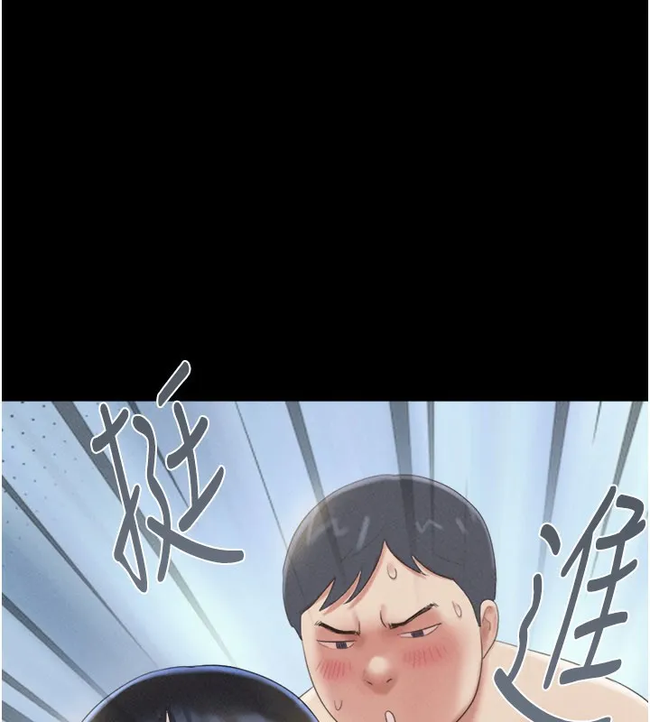韶恩第65話-無套中出的滋味