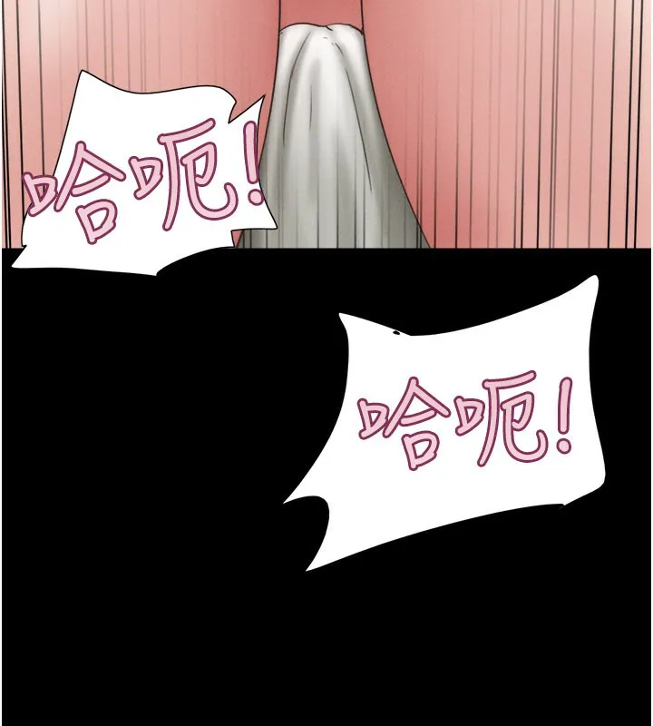韶恩-第65話-無套中出的滋味 - 图片 119