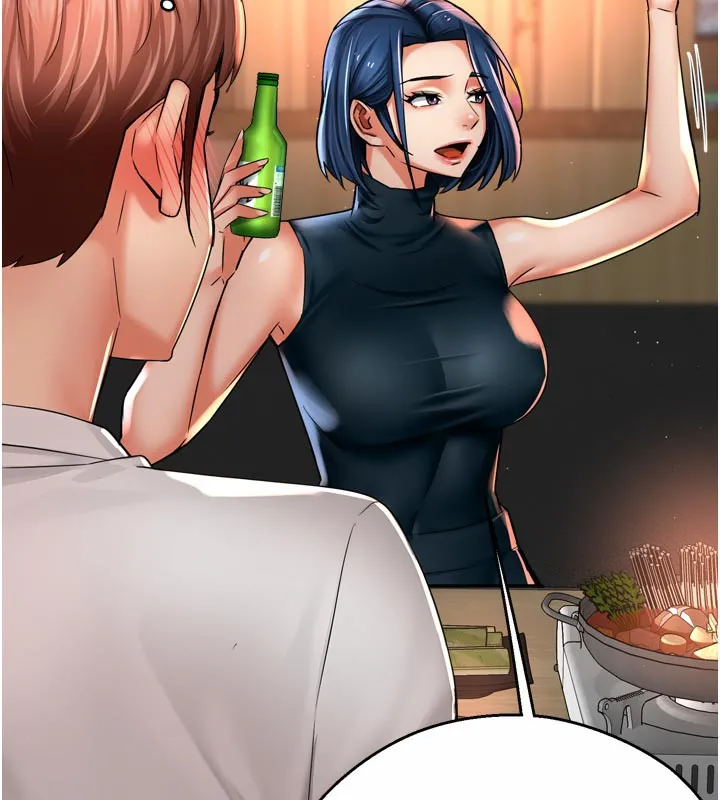 癢樂多阿姨第77話-排解孤單的一夜情