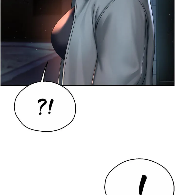 癢樂多阿姨第77話-排解孤單的一夜情