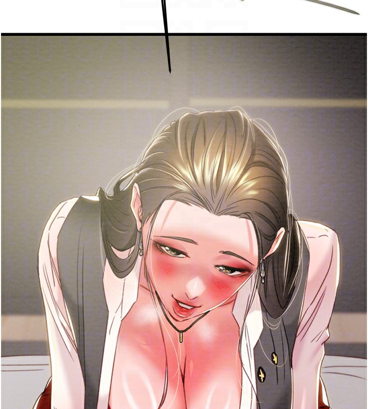 掠夺行动第71話-機艙情色按摩服務