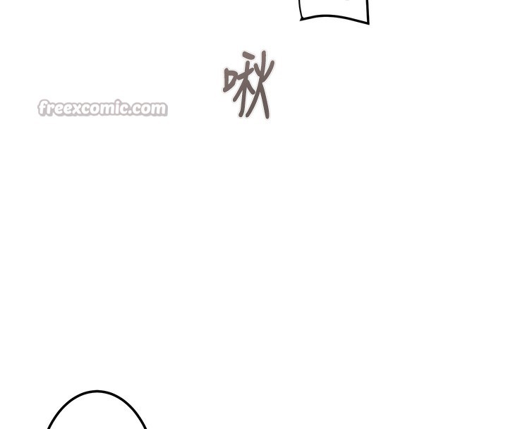 掠夺行动第71話-機艙情色按摩服務