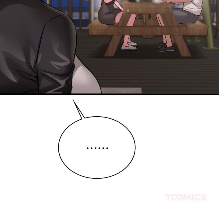 渴望占有她第80話