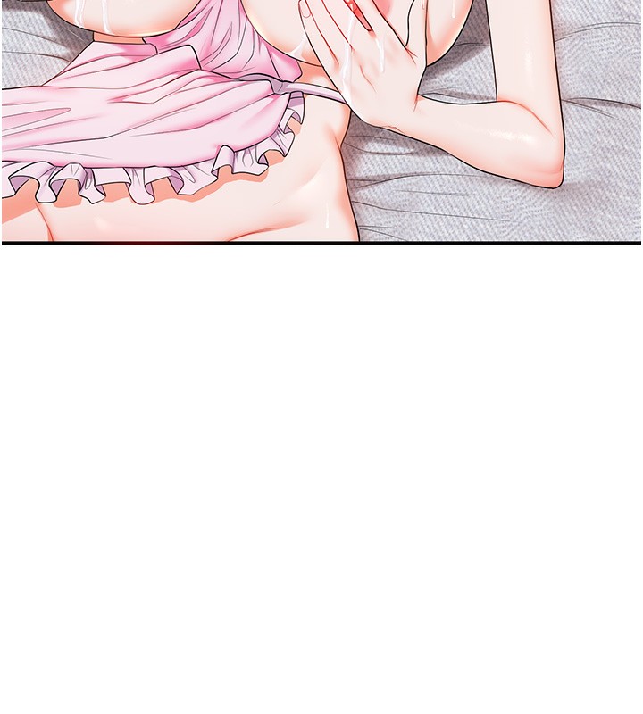 玩转学姊第78話-爭奪姐穴享銷魂盛宴