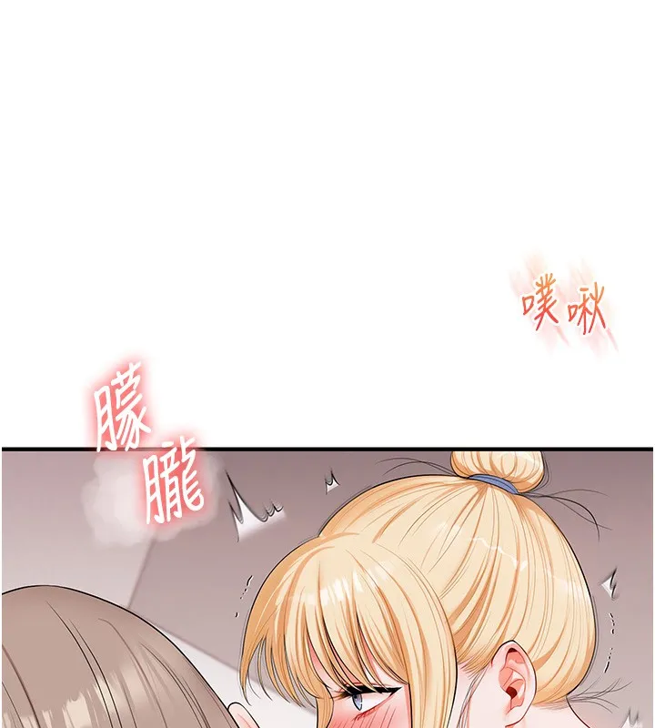 玩轉學姊第78話-爭奪姐穴享銷魂盛宴