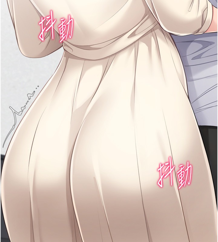 Setup!排球少女第63話-好想念你給我的溫暖