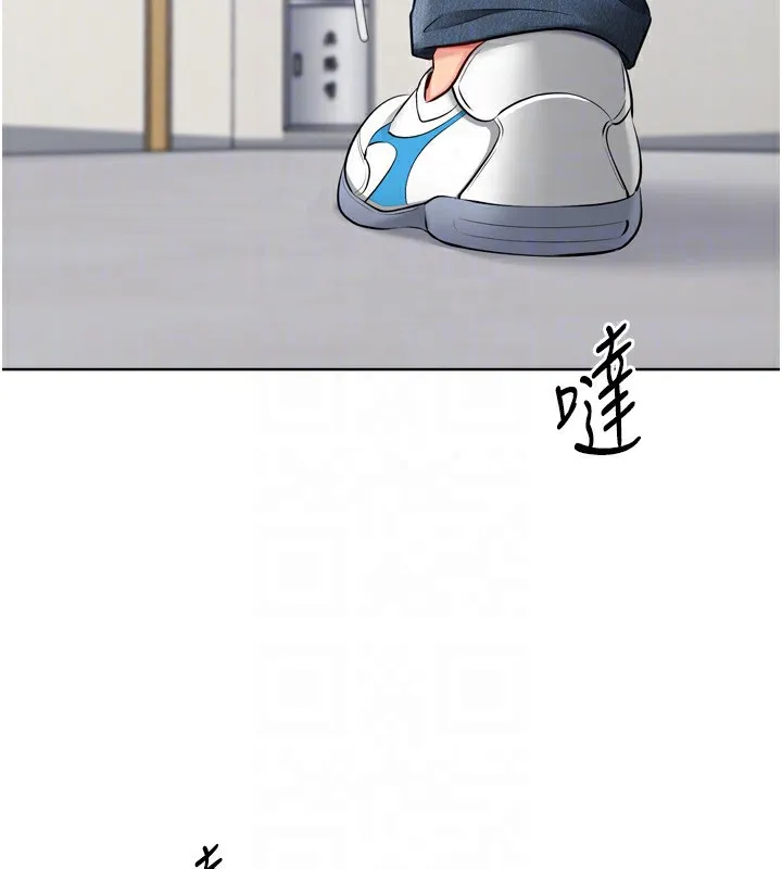 Setup!排球少女-第63話-好想念你給我的溫暖 - 图片 149
