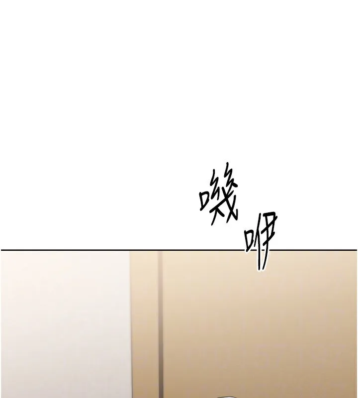 Setup!排球少女第63話-好想念你給我的溫暖