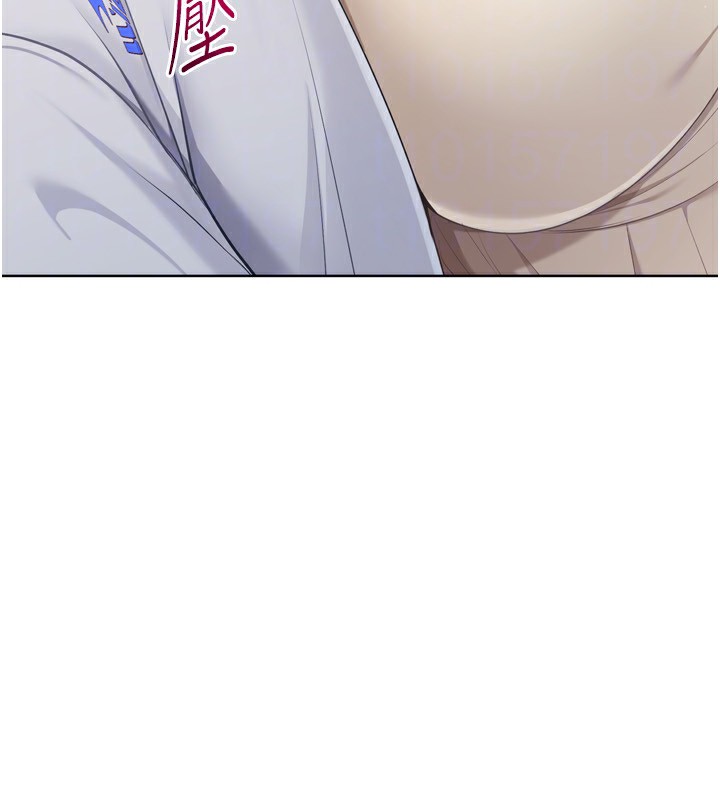 Setup!排球少女第63話-好想念你給我的溫暖