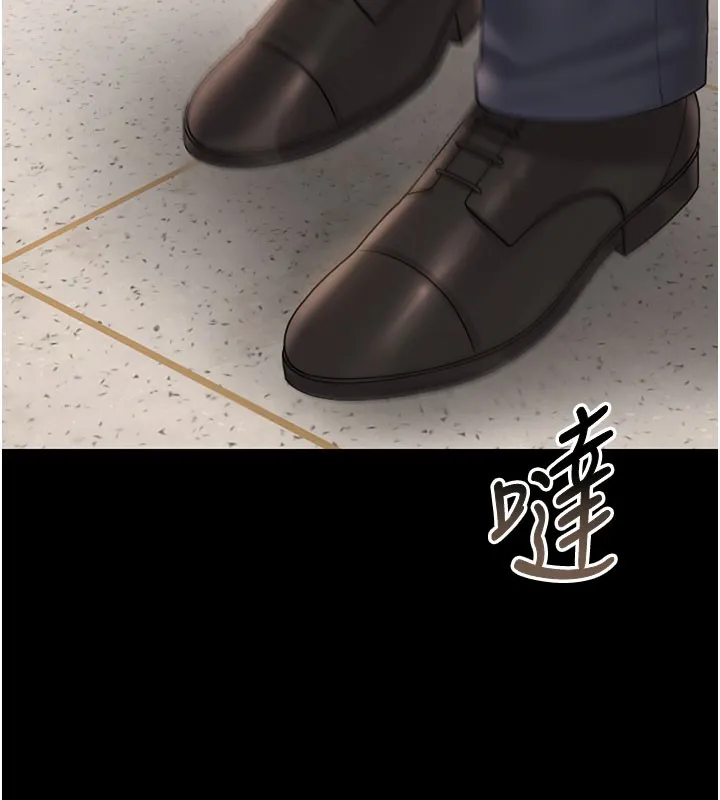 獵艷琯理員第7話-你老婆的小穴真好用