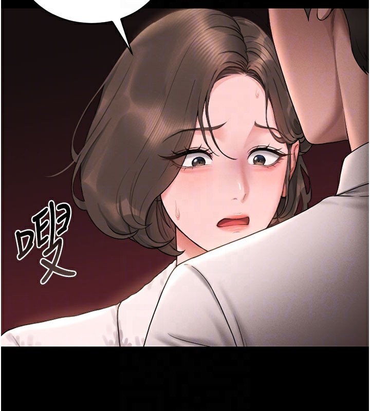 獵艷琯理員第7話-你老婆的小穴真好用