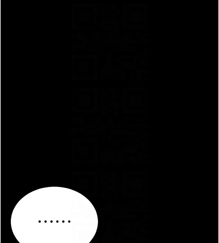 猎艷管理员-第7話-你老婆的小穴真好用 - 图片 21