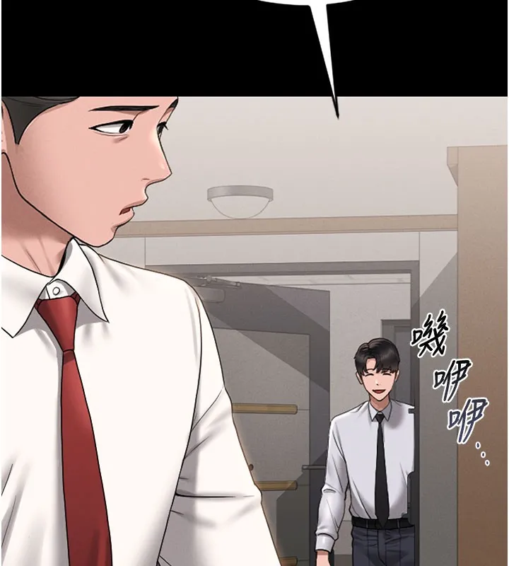 猎艷管理员-第7話-你老婆的小穴真好用 - 图片 43