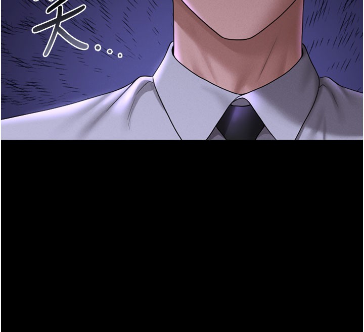 獵艷琯理員第7話-你老婆的小穴真好用