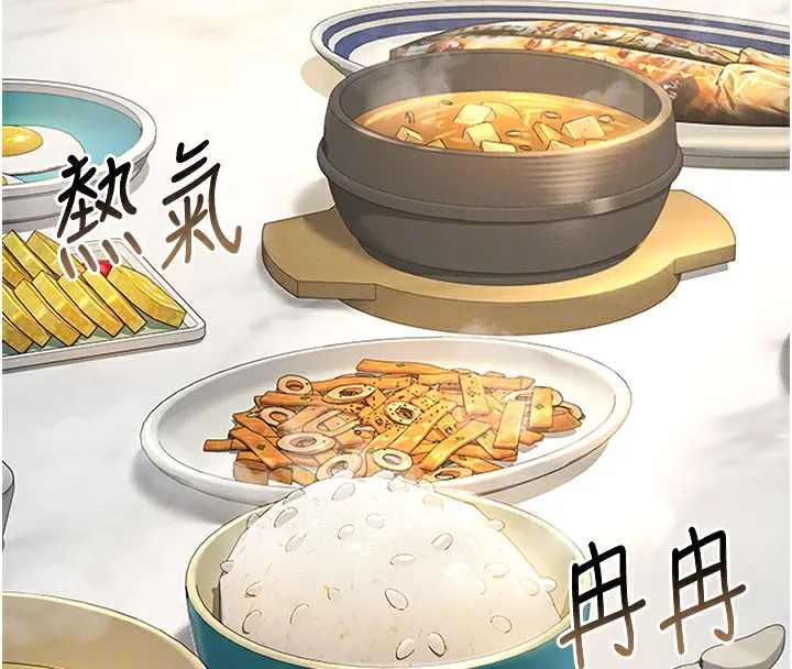 猎艷管理员-第7話-你老婆的小穴真好用 - 图片 54