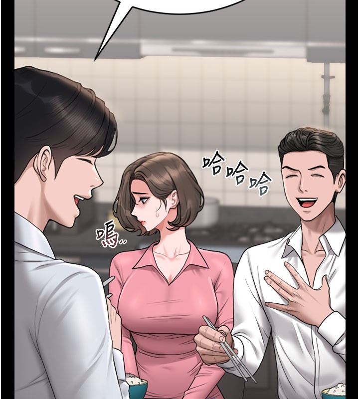 獵艷琯理員第7話-你老婆的小穴真好用