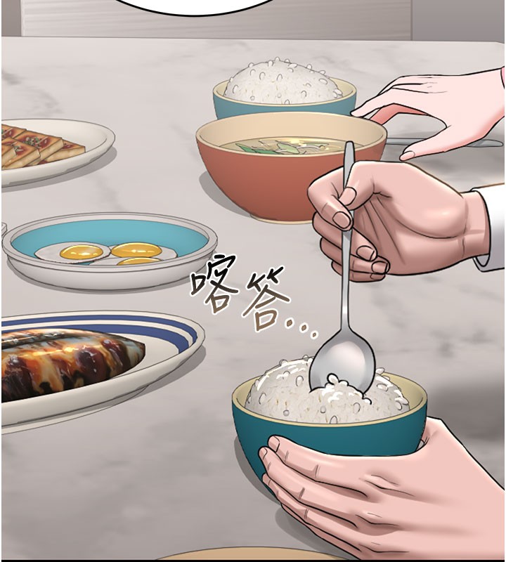 猎艷管理员第7話-你老婆的小穴真好用