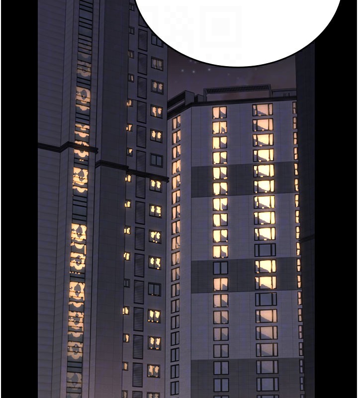 猎艷管理员第7話-你老婆的小穴真好用