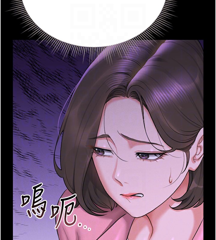 猎艷管理员第7話-你老婆的小穴真好用