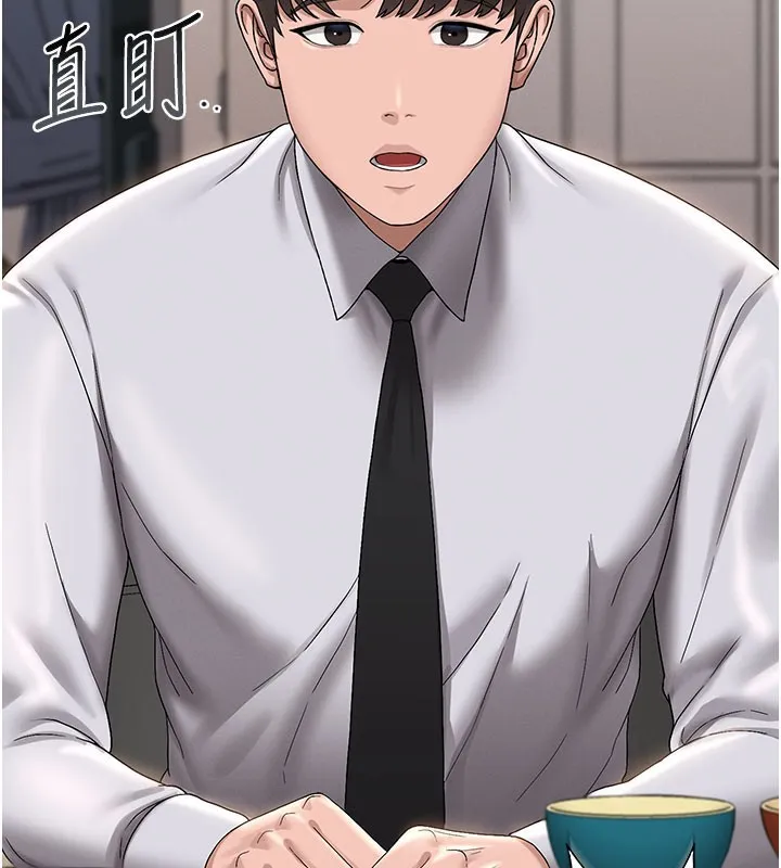 獵艷琯理員第7話-你老婆的小穴真好用