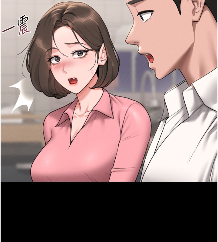 獵艷琯理員第7話-你老婆的小穴真好用