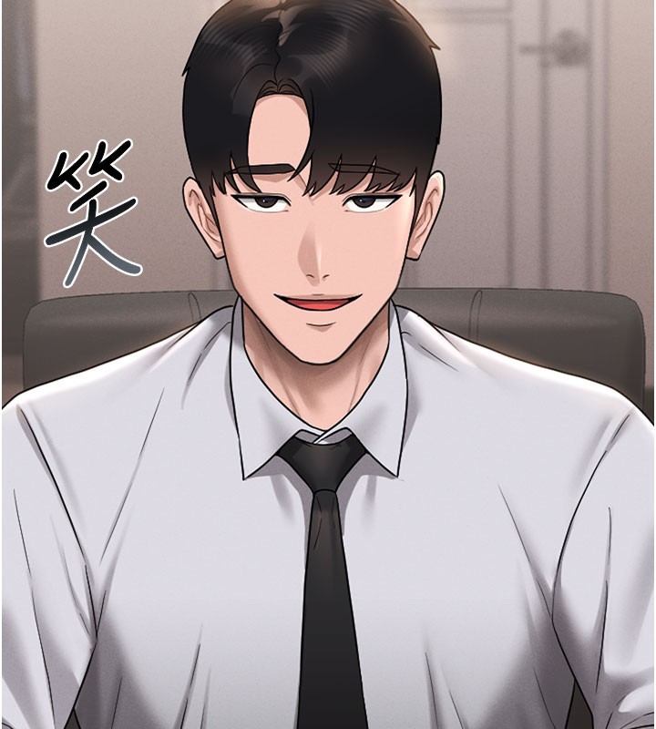 獵艷琯理員第7話-你老婆的小穴真好用