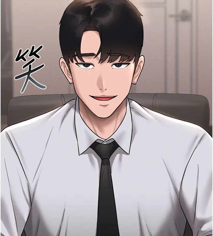 猎艷管理员-第7話-你老婆的小穴真好用 - 图片 187