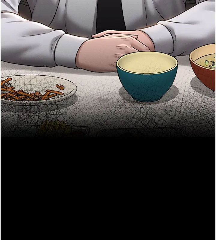 獵艷琯理員第7話-你老婆的小穴真好用