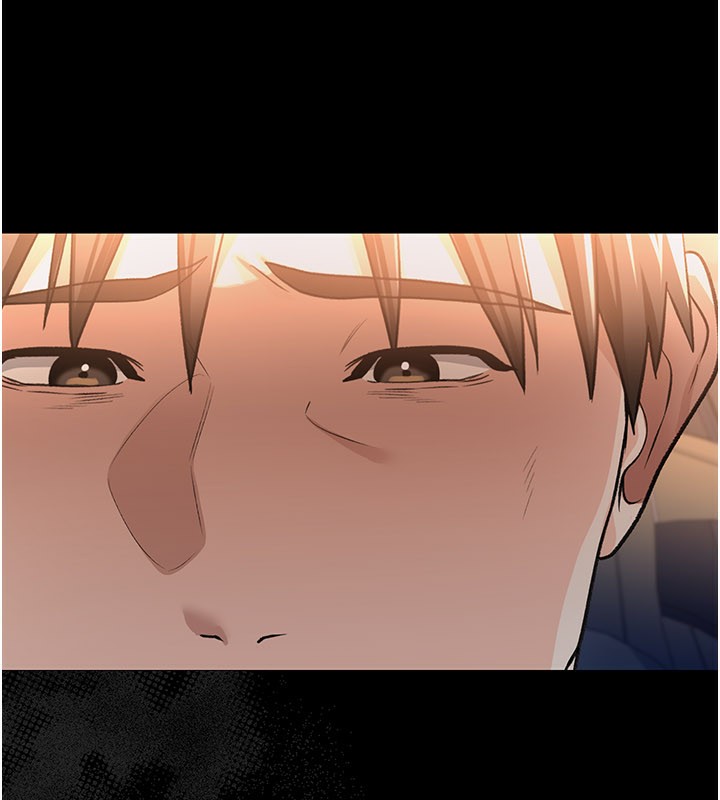 借妻條約第13話-不安分的手