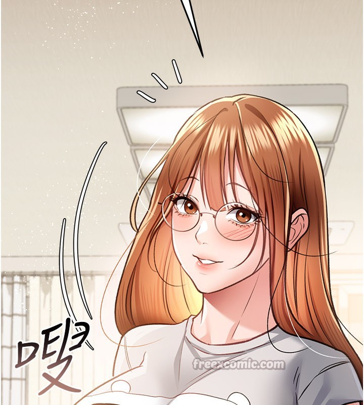 借妻條約第13話-不安分的手