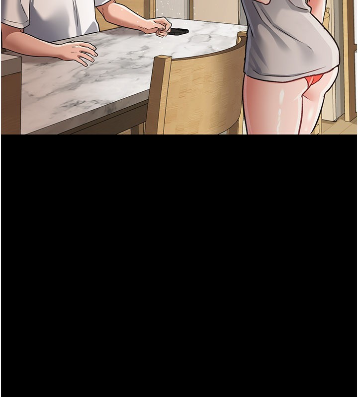 借妻條約第13話-不安分的手