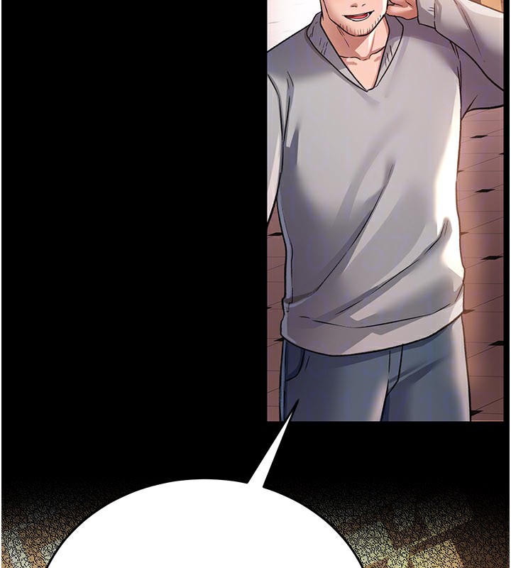 借妻条约第13話-不安分的手