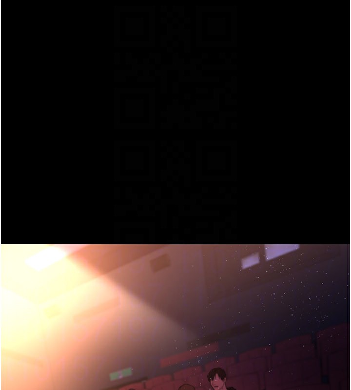 借妻條約第13話-不安分的手