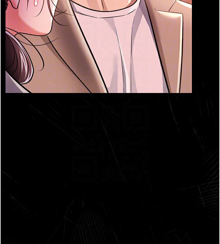 借妻条约第13話-不安分的手