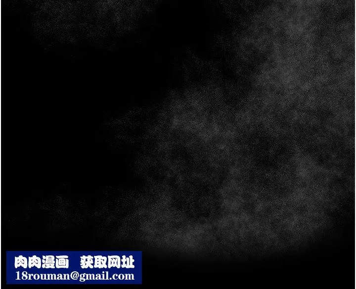 借妻條約第13話-不安分的手
