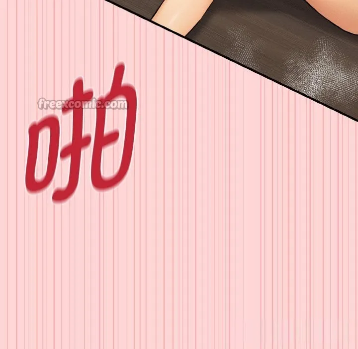 母女通吃计划-第11話 - 图片 14