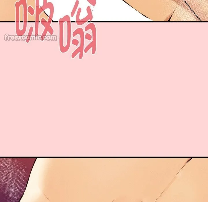 母女通吃计划-第11話 - 图片 28