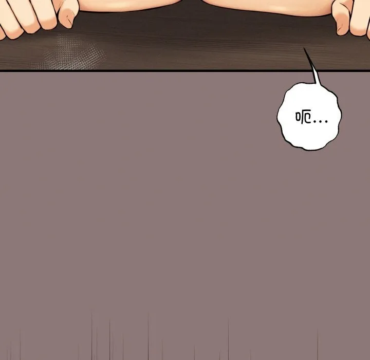 母女通喫計劃第11話
