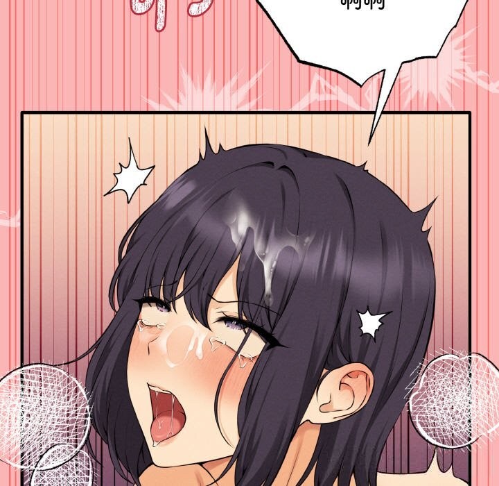 母女通吃计划第11話