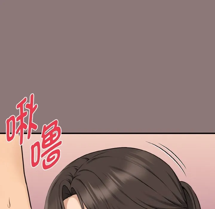 母女通喫計劃第11話