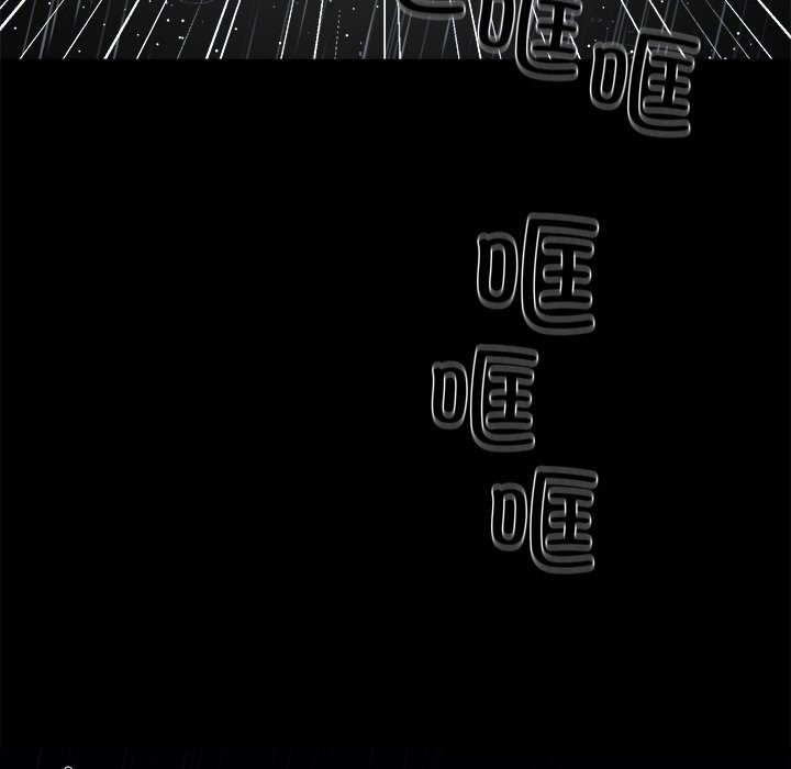 黑道X上班族第25話