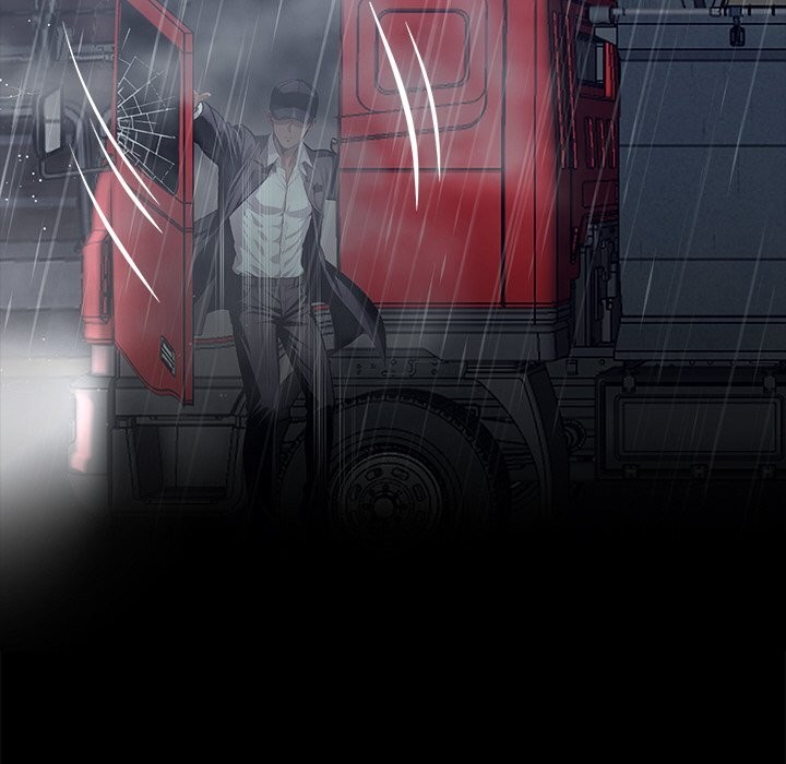 黑道X上班族第25話