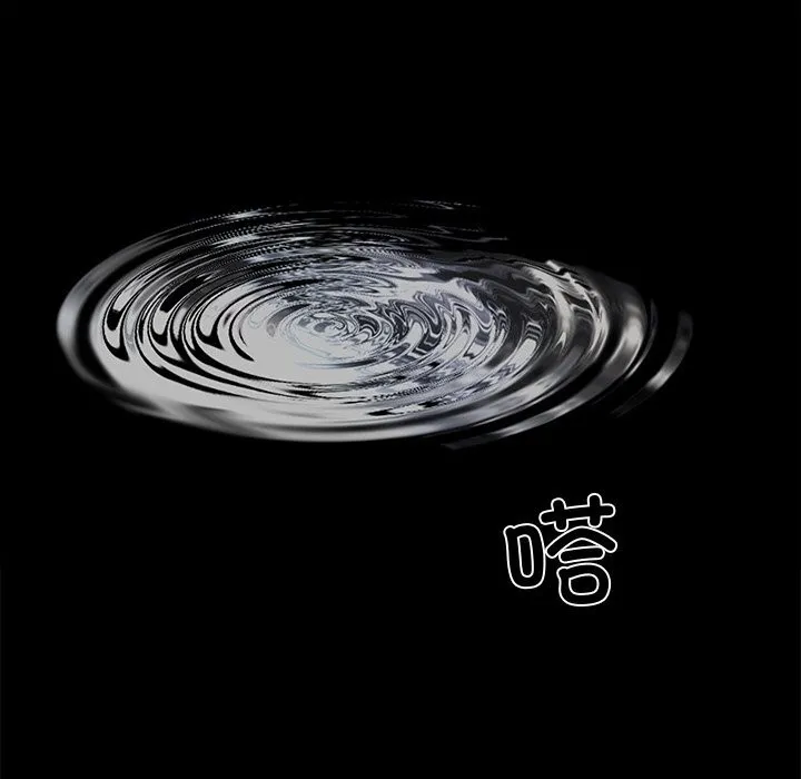 黑道X上班族-第25話 - 图片 169