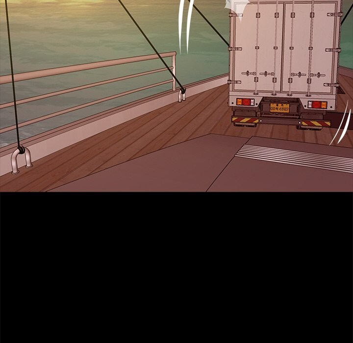 黑道X上班族第25話