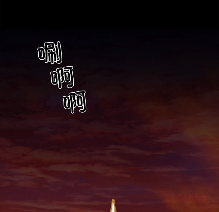 黑道X上班族第25話