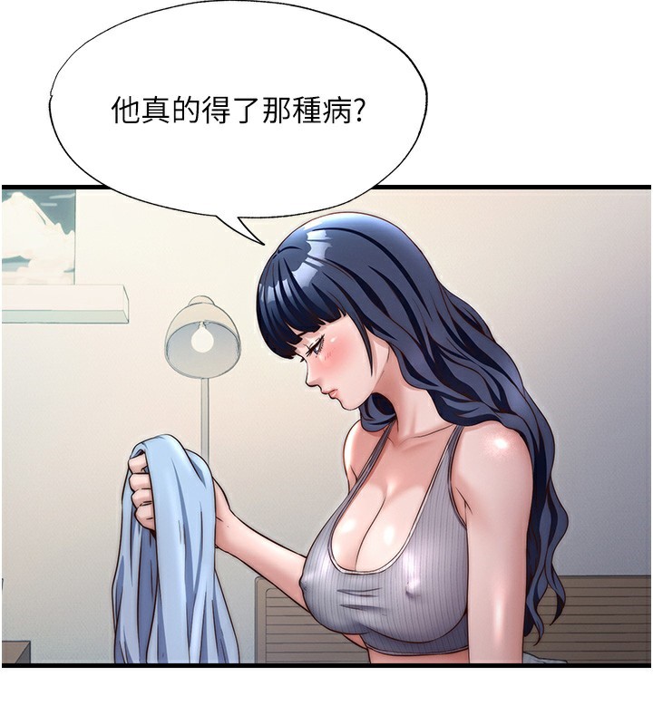 民宿精营中第26話-同時顏射兩個女人